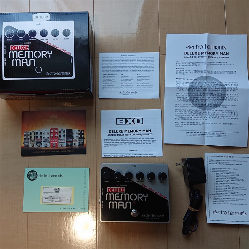 Electro Harmonix Deluxe Memory Manの画像